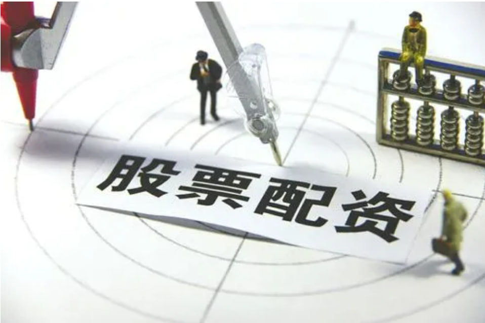 在线股票配资指南 10月10日全国碳市场收盘价102.90元/吨，较前一日上涨1.78%